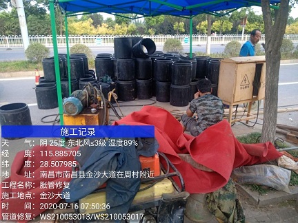 绿春管道短管置换-管道顶管-炜誉市政